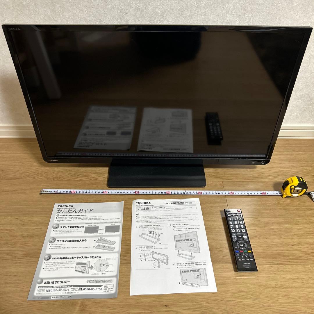 TOSHIBA 液晶テレビ 本体 スタンド付き　リモコン付き　32インチ