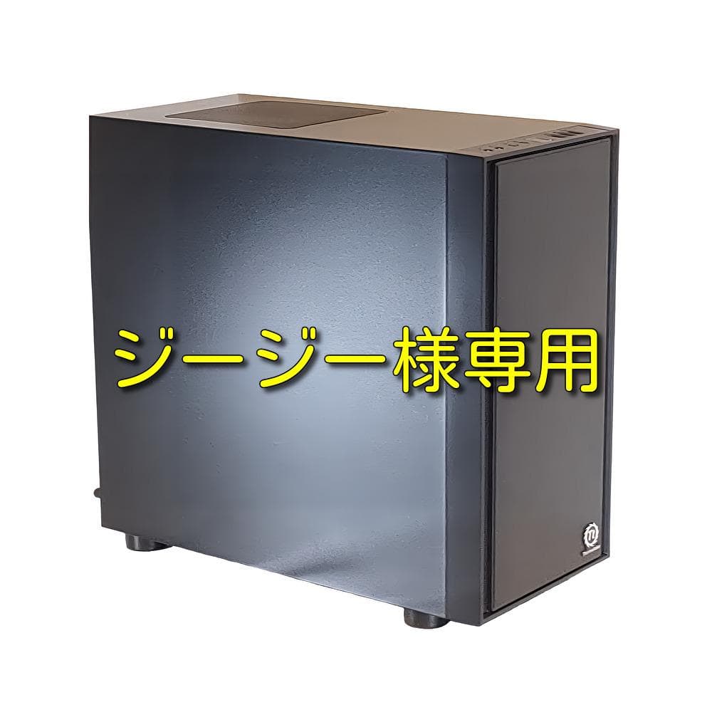 【ジージーPC】Ryzen7 5700x RTX4070