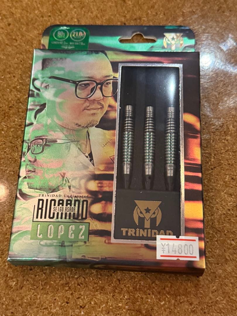 【新品未使用】TRINIDAD リカルドロペス ダーツ 3本セット