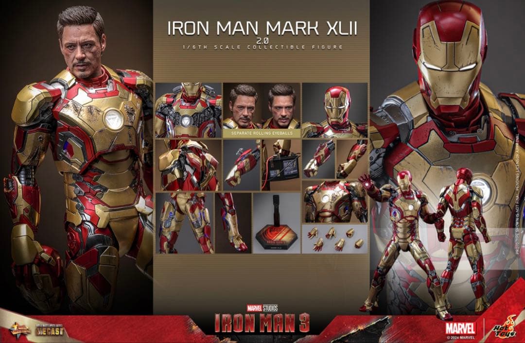 ホットトイズ　アイアンマン・マーク42（2.0版）