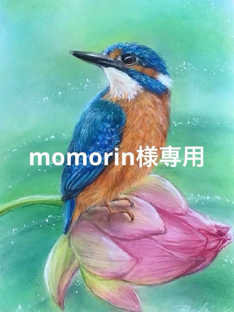 夏の水辺　ハンドメイドパステル画　絵画アート原画