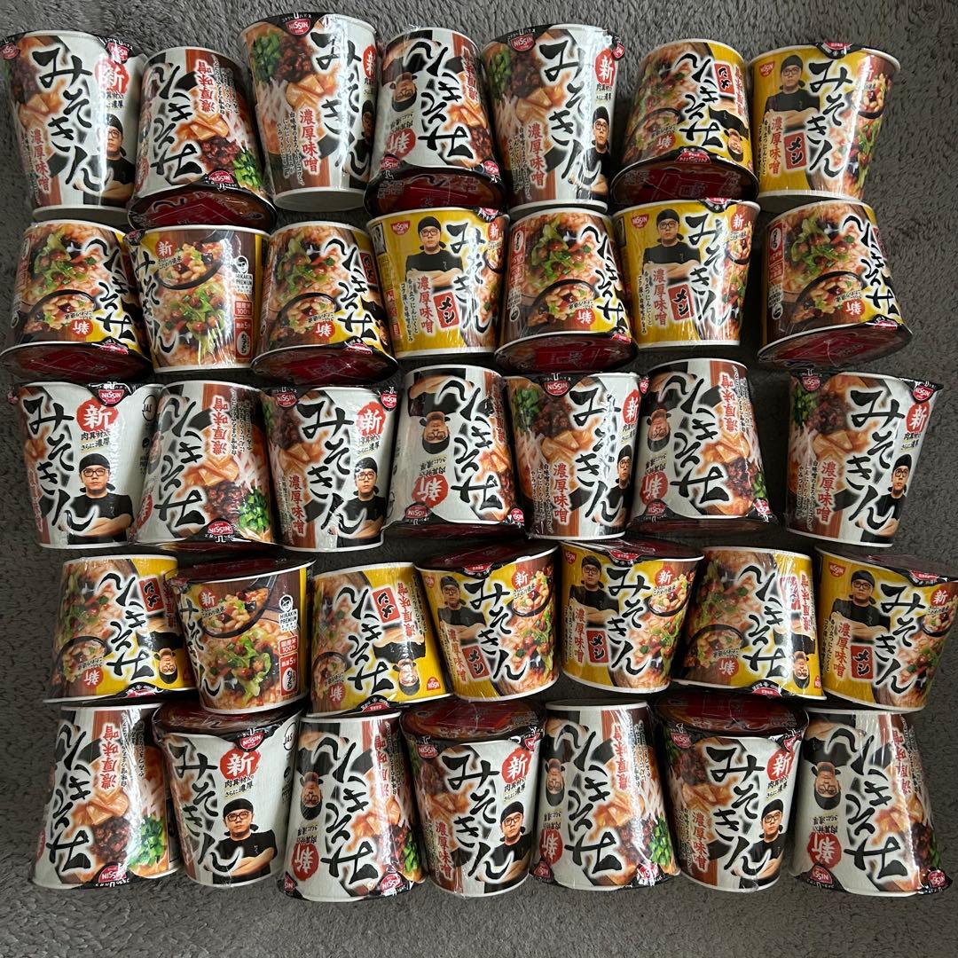 みそきん、みそきんメシ 35個セット