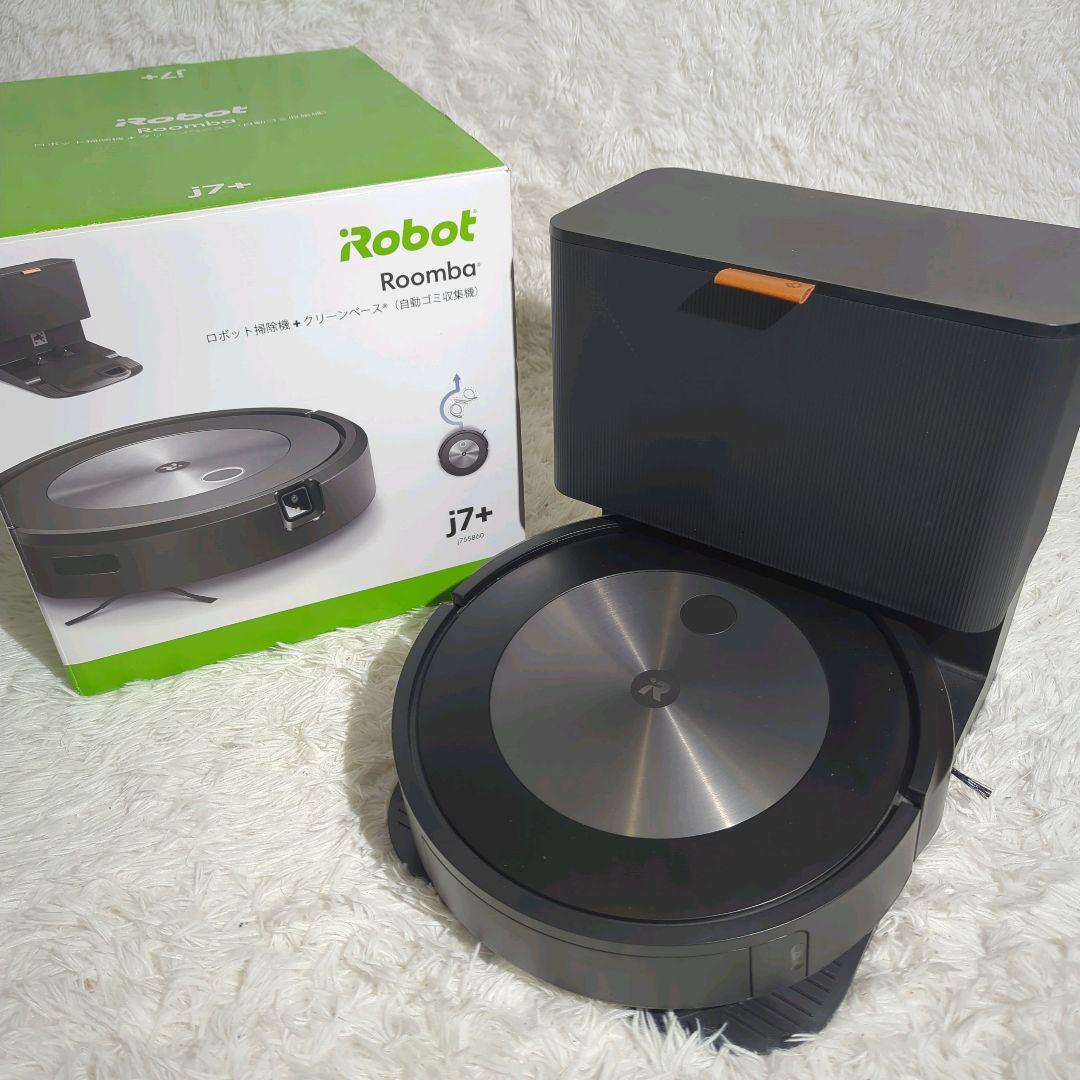 iRobot ルンバ j7+ J755860 紙パック×2 ロボット掃除機