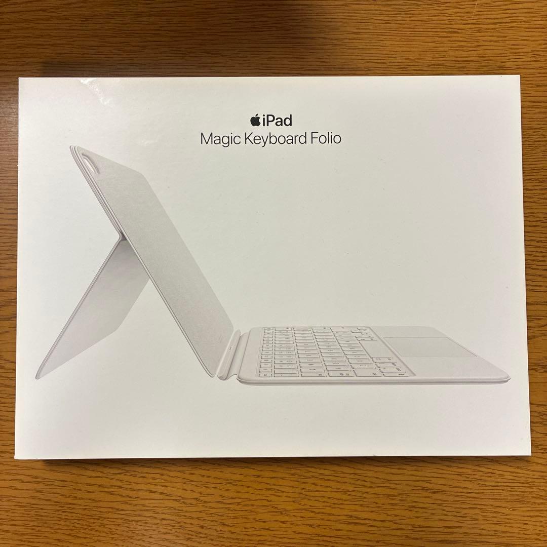 iPad マジックキーボードフォリオ Magic Keyboard Folio