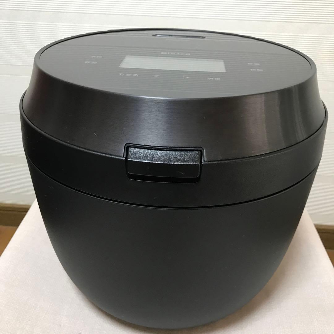 パナソニック炊飯器ビストロ　くるみん