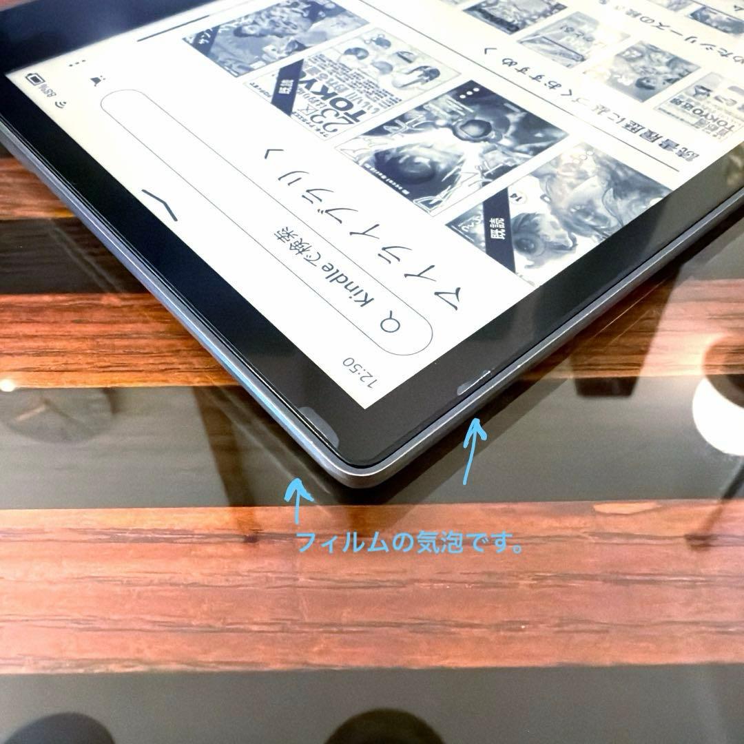 美品 Kindle Oasis 32GB 広告なし Wi-Fi フィルム付