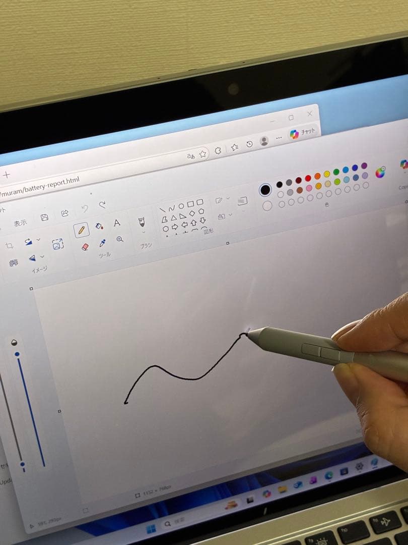 HP Elite x2 G8 第11世代Core i5 スタイラスペン付属