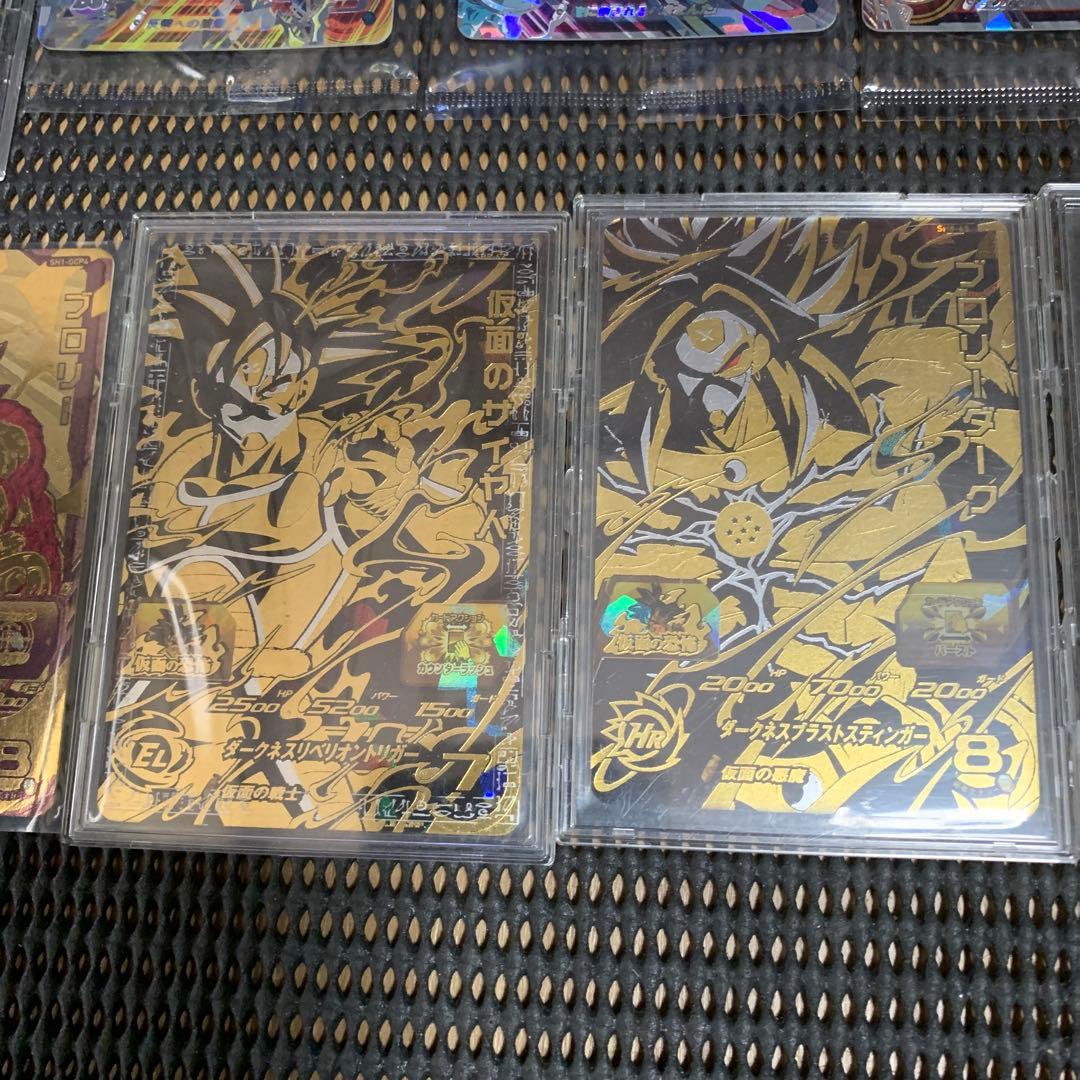 こ*ろ様 ドラゴンボールヒーローズまとめ売り