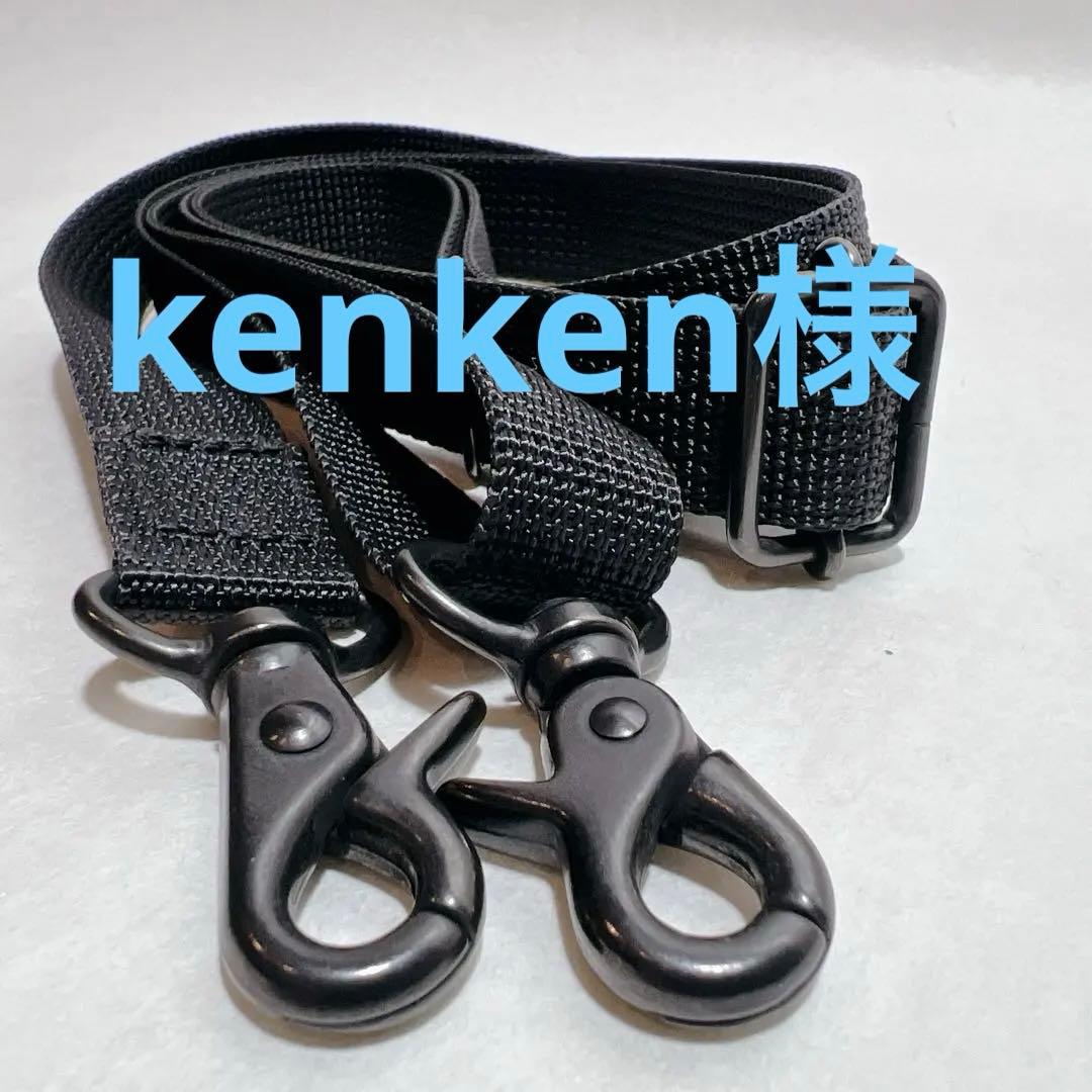 ◆店舗限定◆PORTER / HOWL 2WAY ボストン　ミニ　ハウル