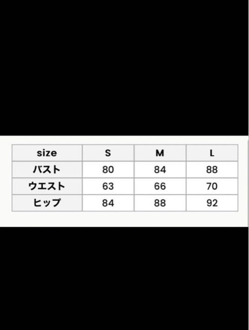 ドレスプロダクション　リーフ刺繍　Vネック　スレンダードレス　W275