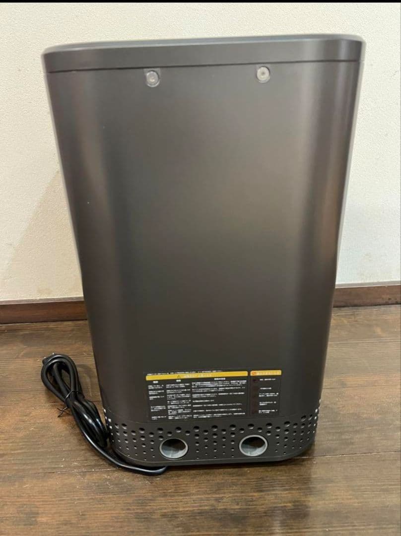 家庭用生ゴミ処理機　NAGUALEP