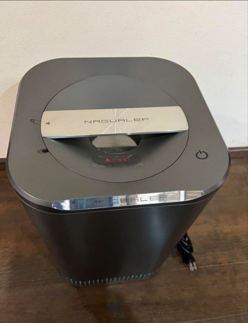家庭用生ゴミ処理機　NAGUALEP