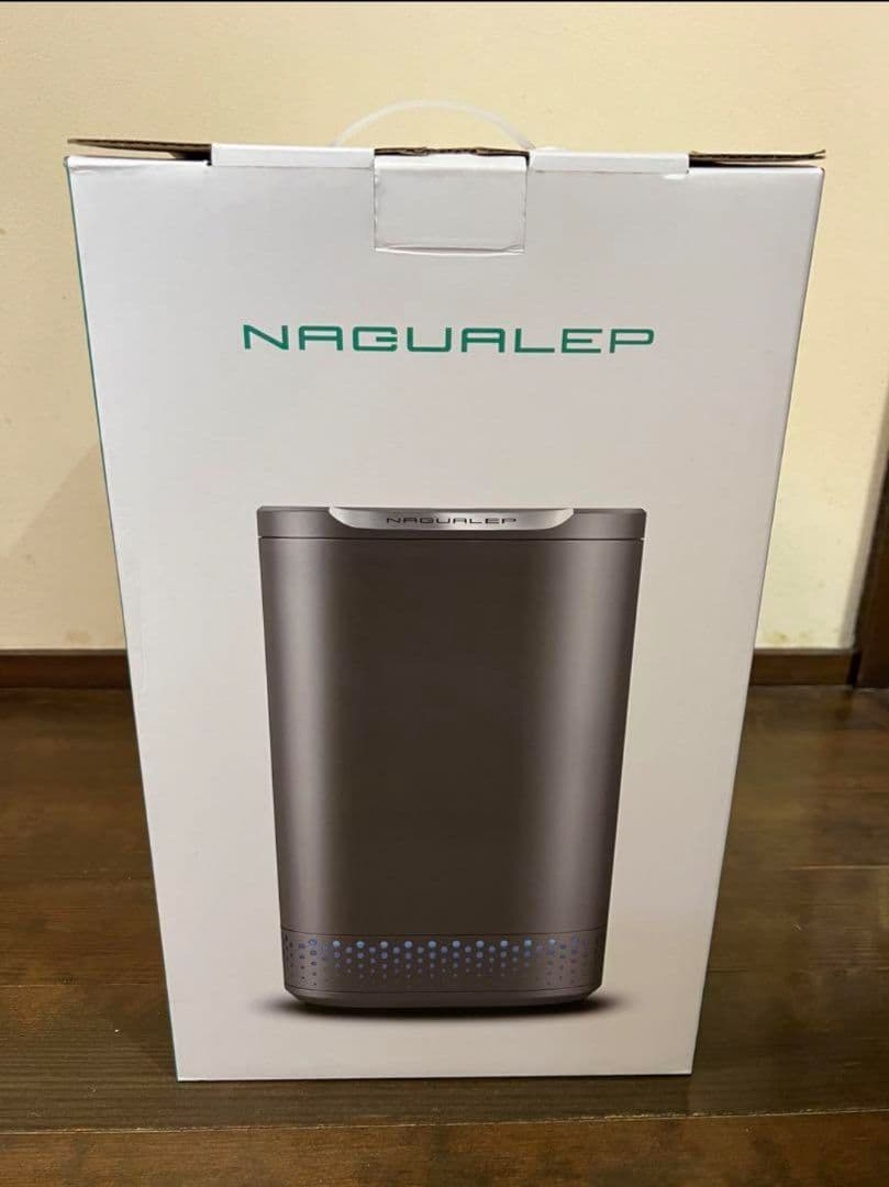 家庭用生ゴミ処理機　NAGUALEP