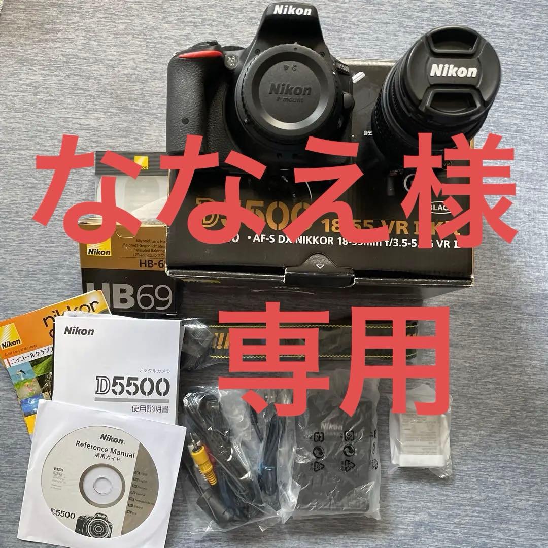 ななえ⭐︎Nikon一眼レフ