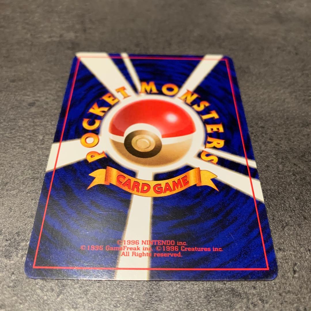 スピアー ★ 第1弾拡張パック