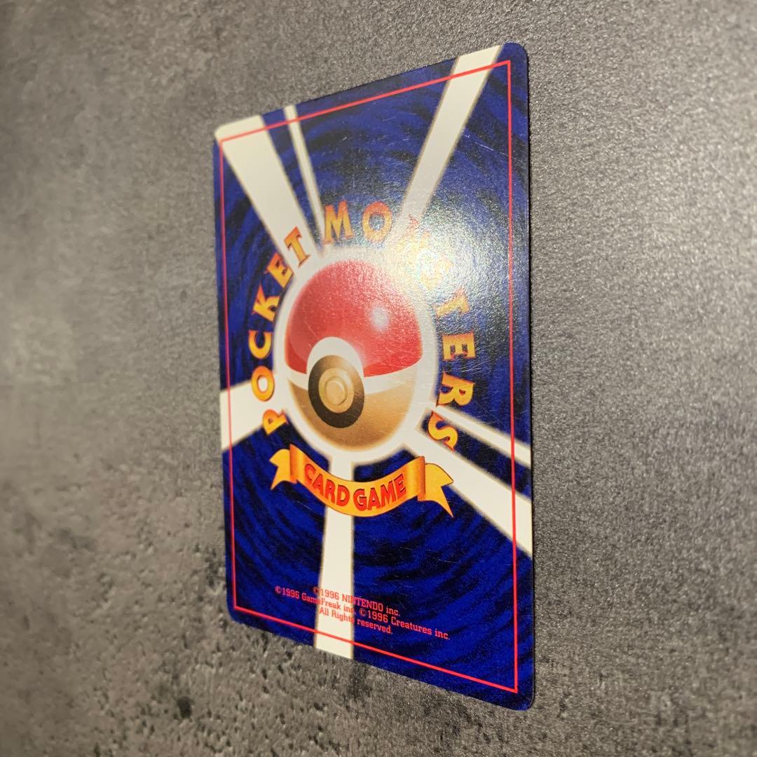 スピアー ★ 第1弾拡張パック