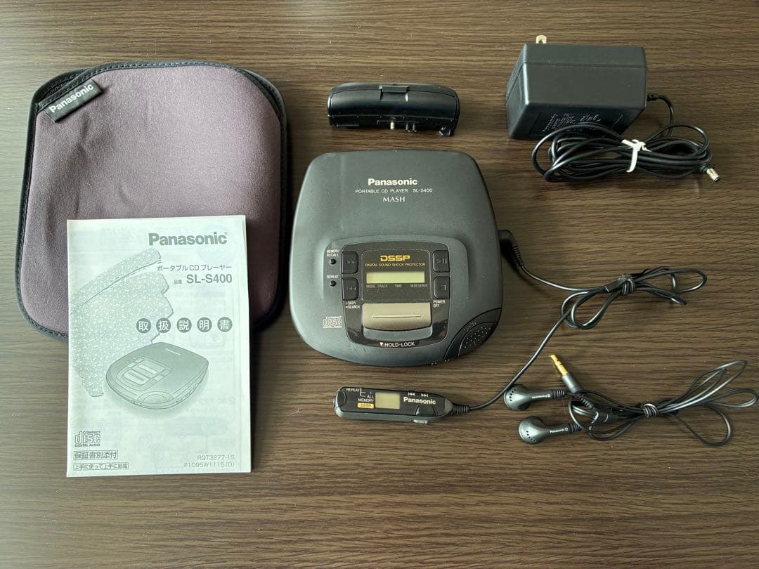 【美品】Panasonic ポータブルCDプレーヤー SL-S400 光出力