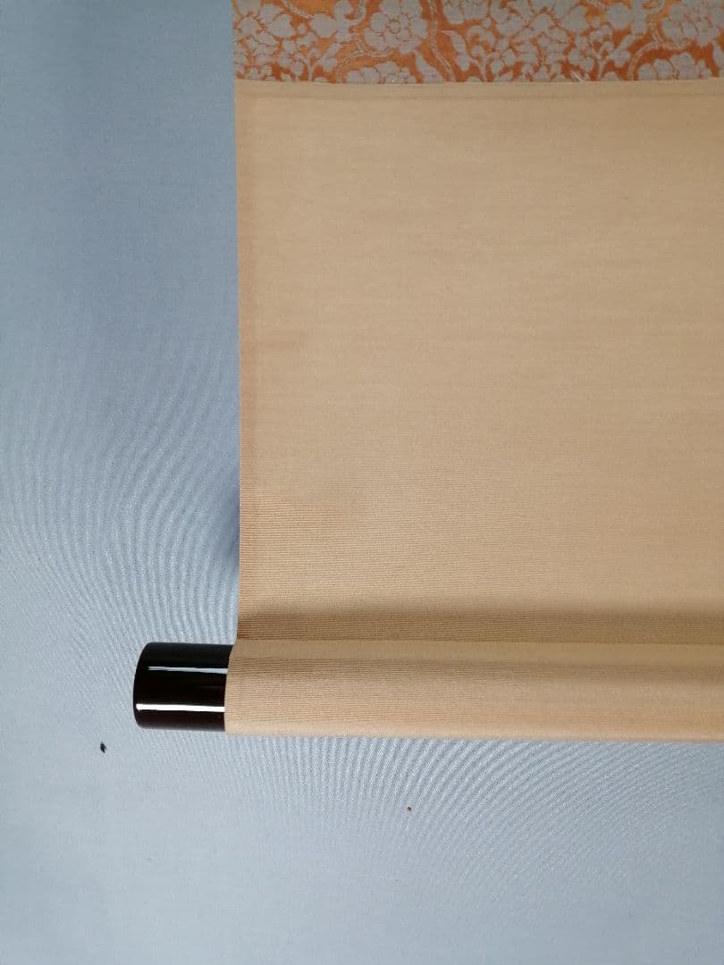 【茶道具】前大徳寺高桐院　紫野剛山和尚筆 画賛『佳辰今到醍醐味』　掛軸B891