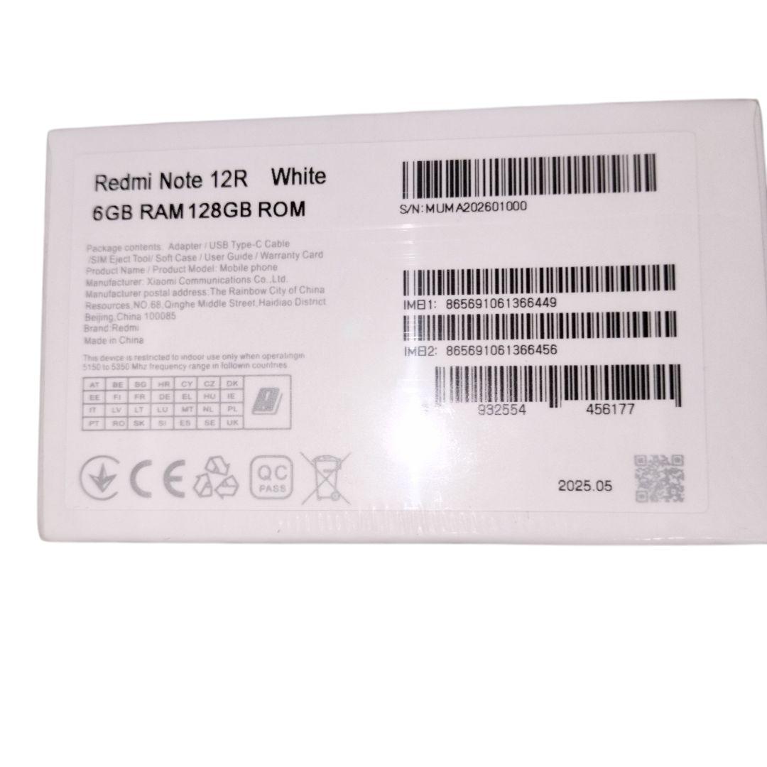 Xiaomi Redmi 12R 6GB　スマートフォンムーンライトホワイト5G