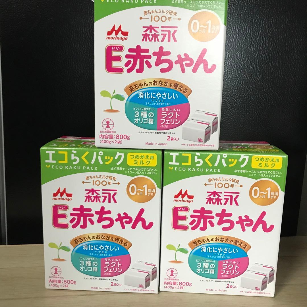 森永　Ｅ赤ちゃんエコらくパック　つめかえ用　3箱