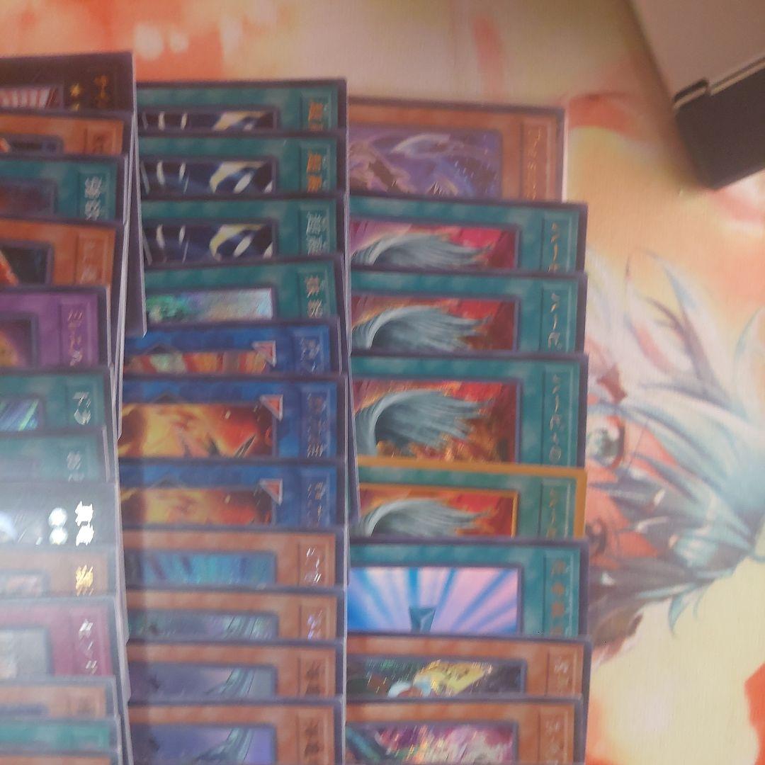 遊戯王　引退品