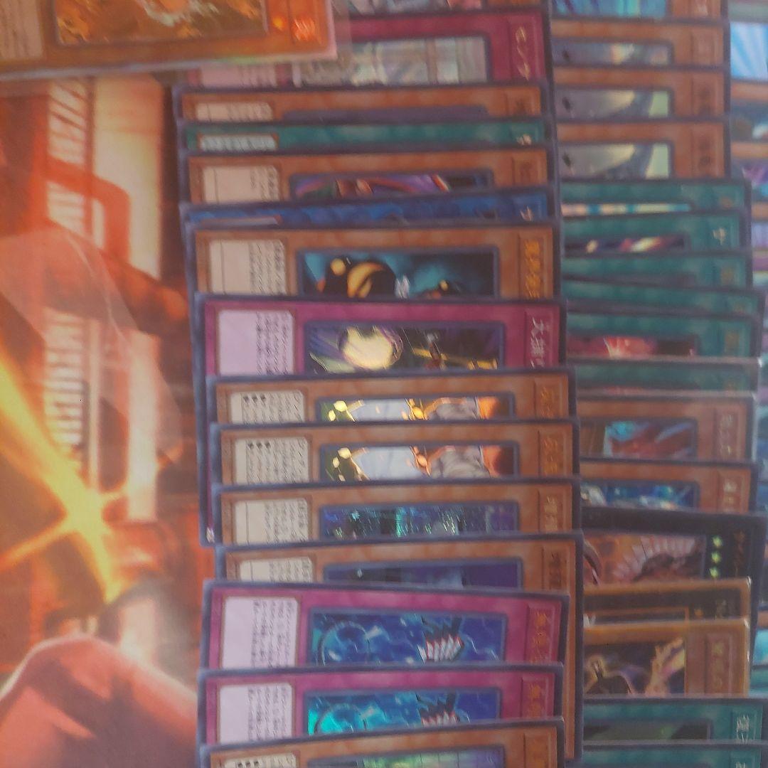 遊戯王　引退品