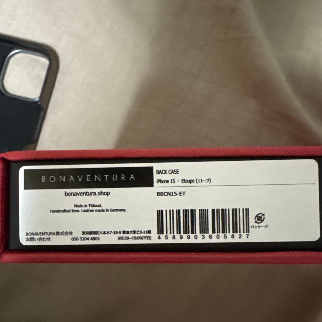 BONAVENTURA ボナベンチュラ iPhone15用ケース エトープ 新品