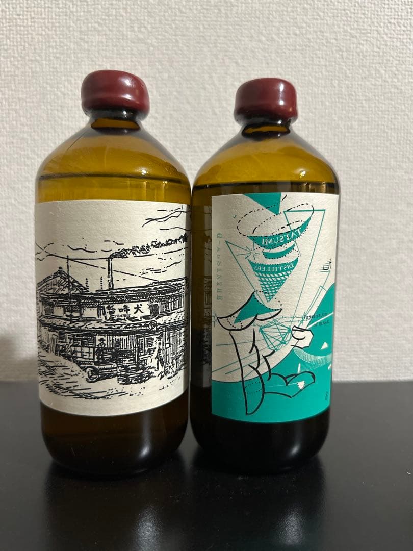 【未開栓】アルケミエ ザ・ハンドレッド ジン + Gアブサン2本セット