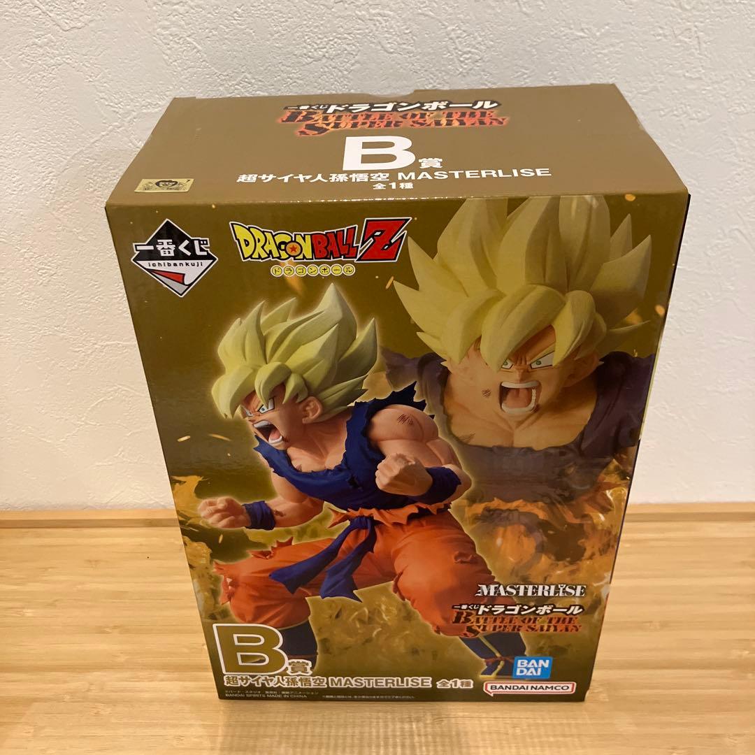 一番くじ　ドラゴンボール　B賞超サイヤ人孫悟空　おまけ付き
