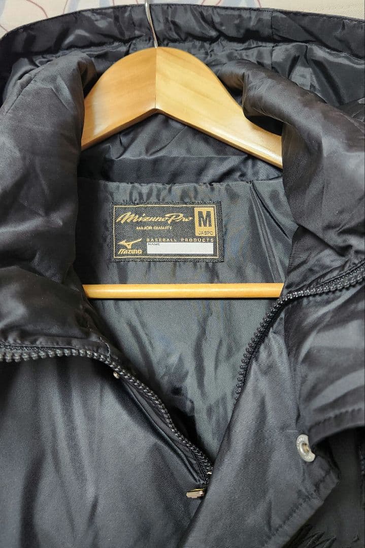 ミズノプロ mizuno pro ダウンコート M 黒 野球 ベンチコート 美品