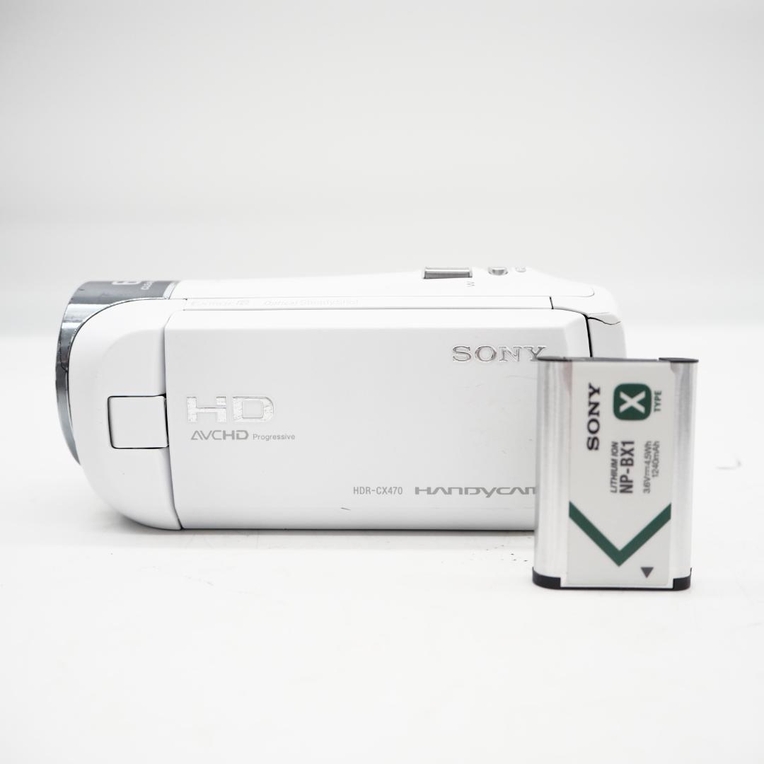 ソニー ハンディカム HDR-CX470 ホワイト