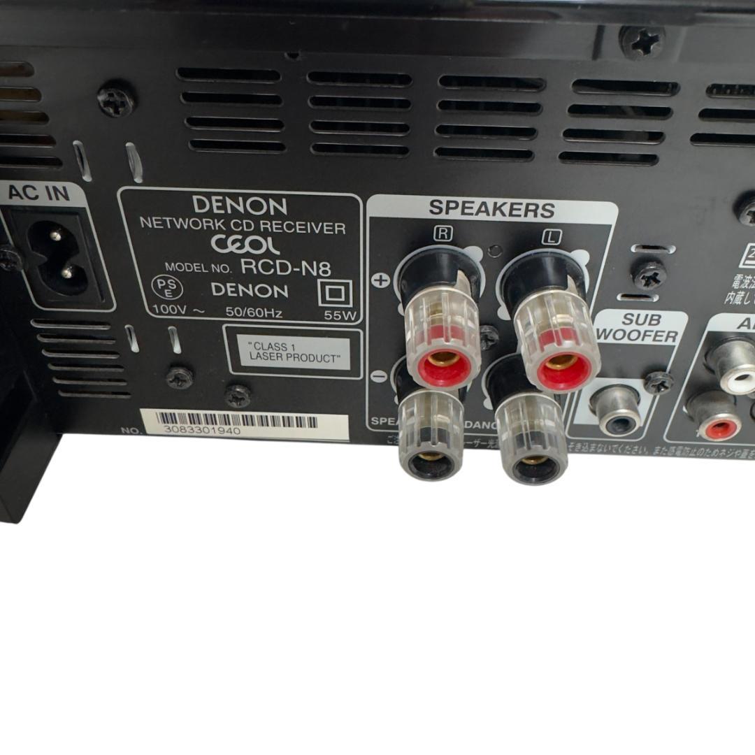 DENON CEOL ネットワークCDレシーバー RCD-N8 + SC-N8