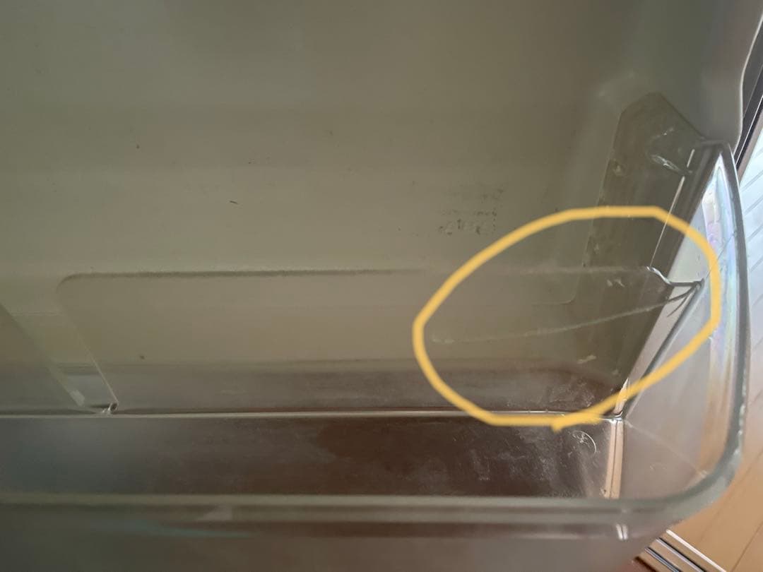 KS J　日立　シルバー大型冷蔵庫 415L 両開き