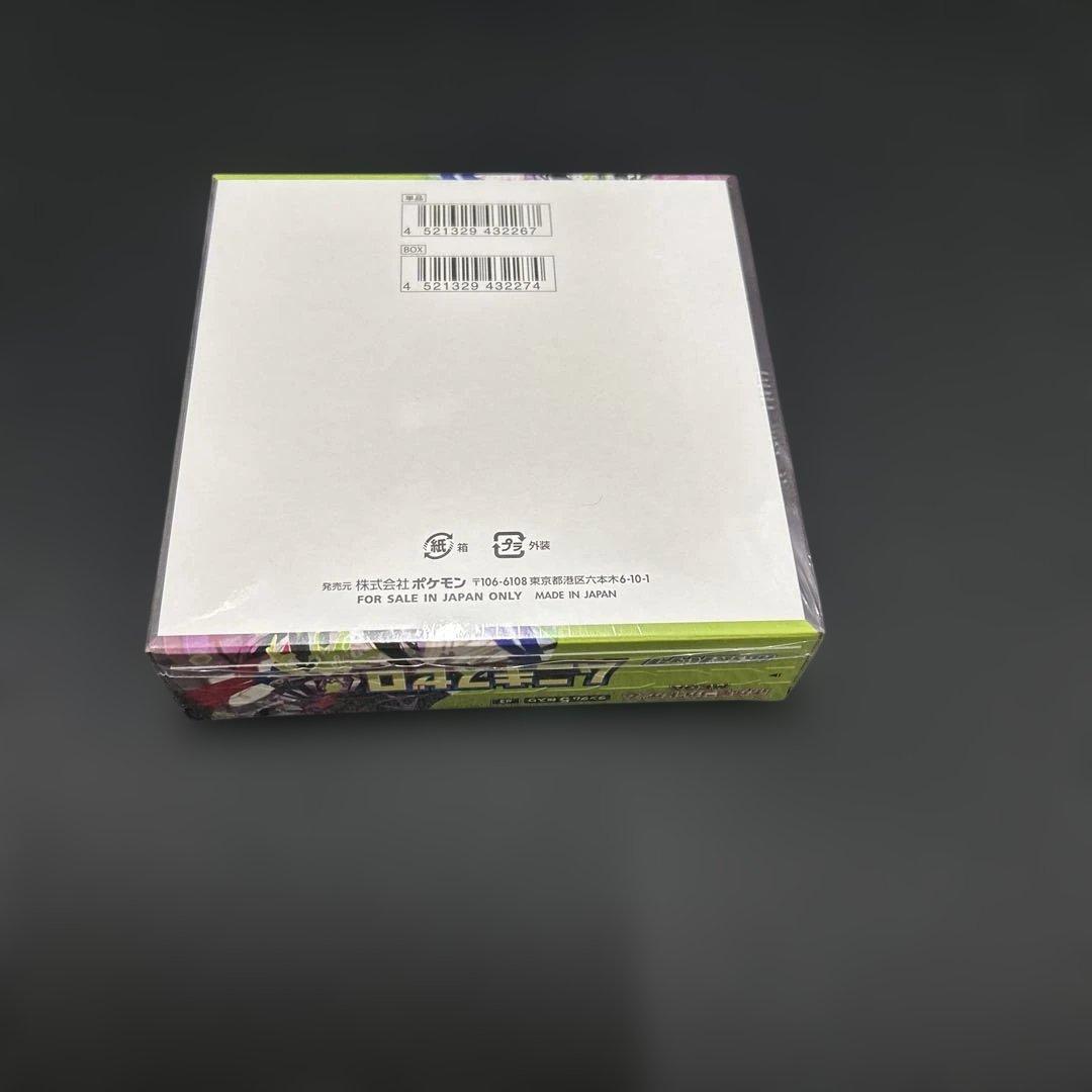 ポケモンカードゲームムニキスゼロ1ＢＯＸシュリンク付き