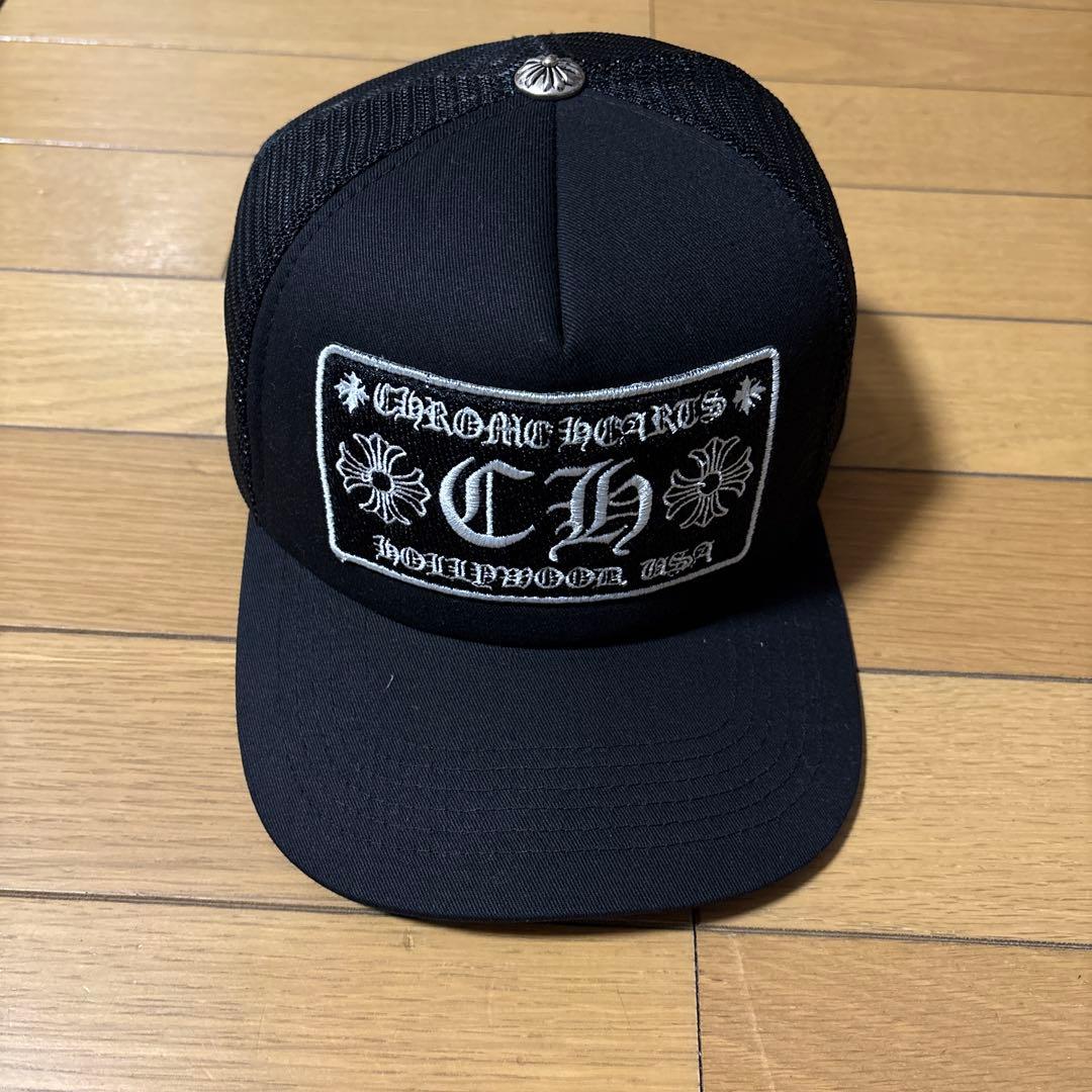 クロムハーツメッシュキャップ