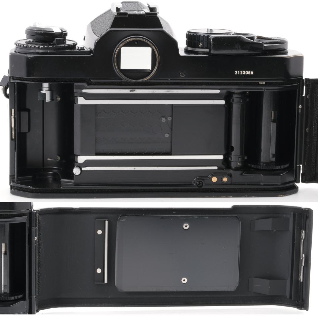 フィルムカメラ Nikon FE2 / Ai-s NIKKOR 50mm f1.4