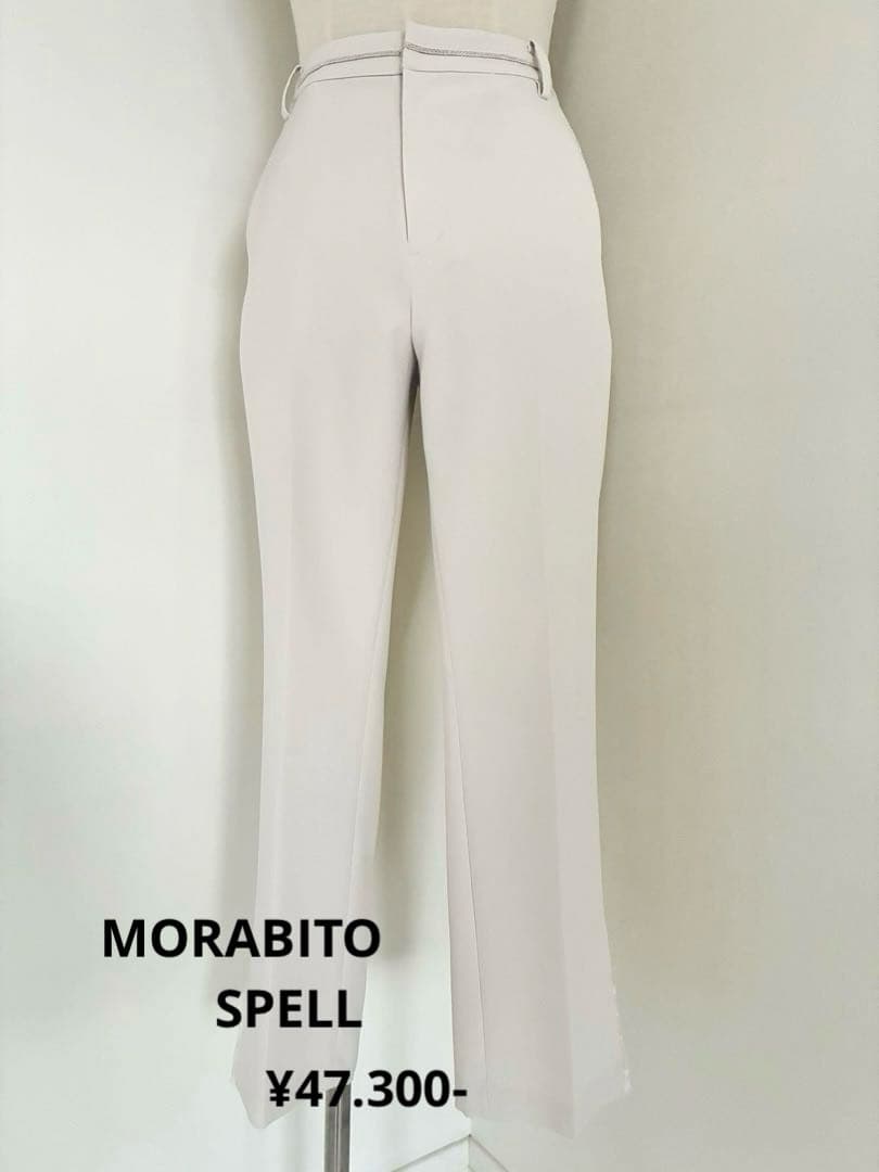 専用です！新品モラビトMORABITO・SPELL［KING］パンツ9レース