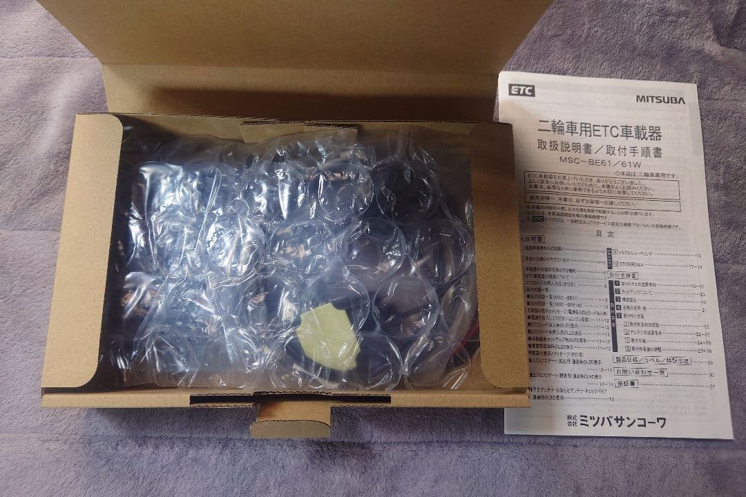 MITSUBA MSC-BE61 ETC車載器