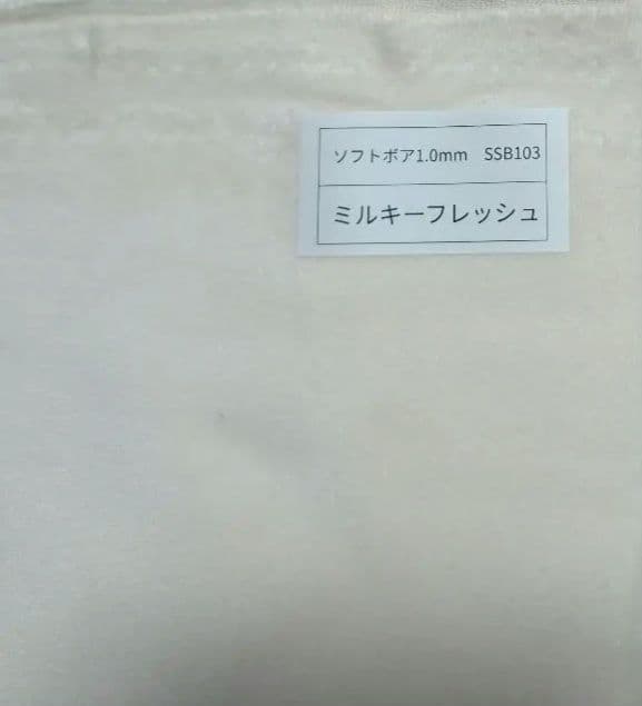 夏ページ オリジナルぬいぐるみ