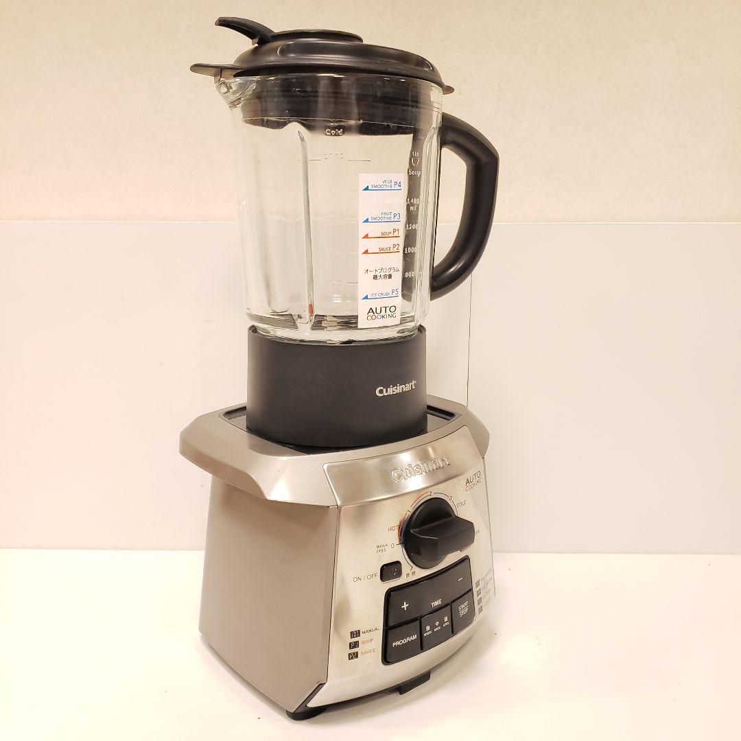 クイジナート自動調理「オートクッキングブレンダーWSM-1MCGJホット&クール