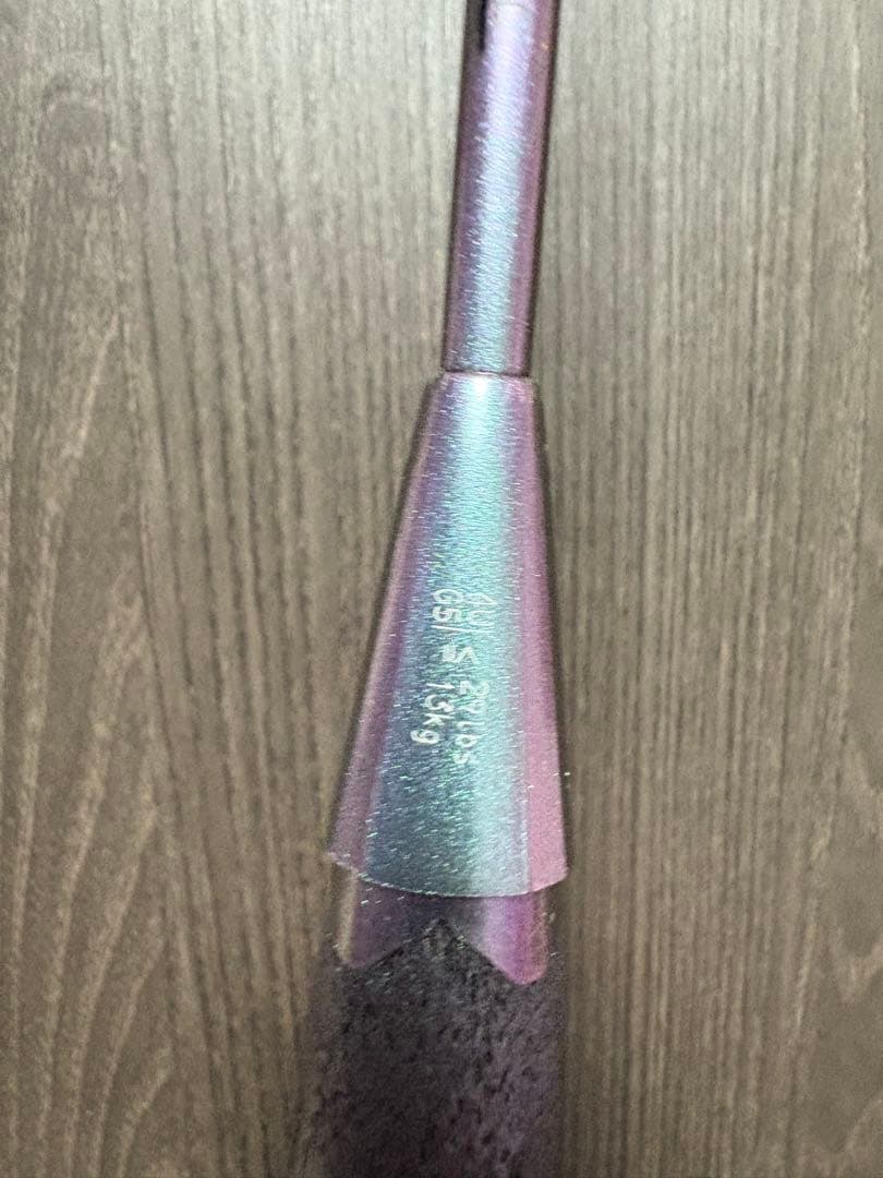 オーラスピード90S 4UG5 ビクター