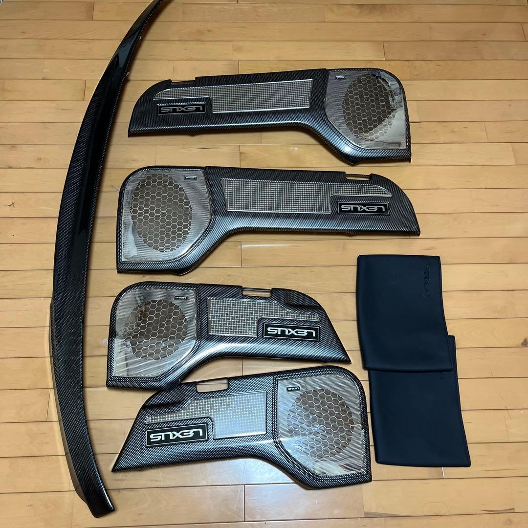 レクサスLX570リアゲートスポイラー他セット