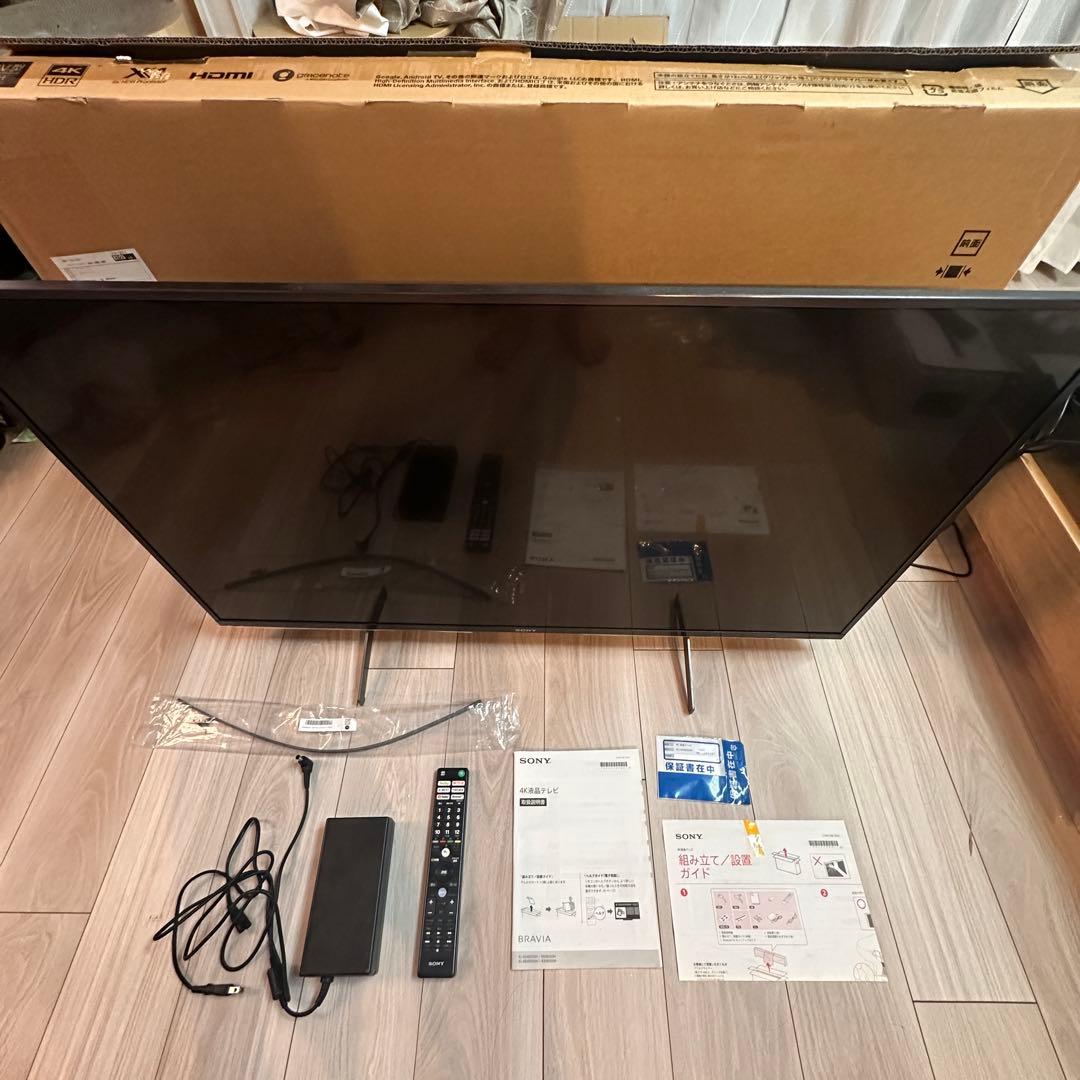 テレビ SONY BRAVIA KJ-43X8500H