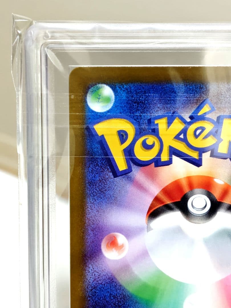 【ARS10】リーリエの決心SR/メガブレイブ/ 086/063/ 極美品！！