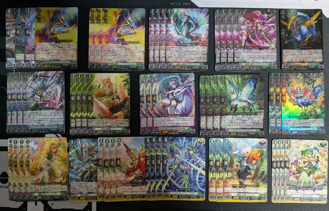 ヴァンガード　レヴィドラス　デッキ　おまけ付