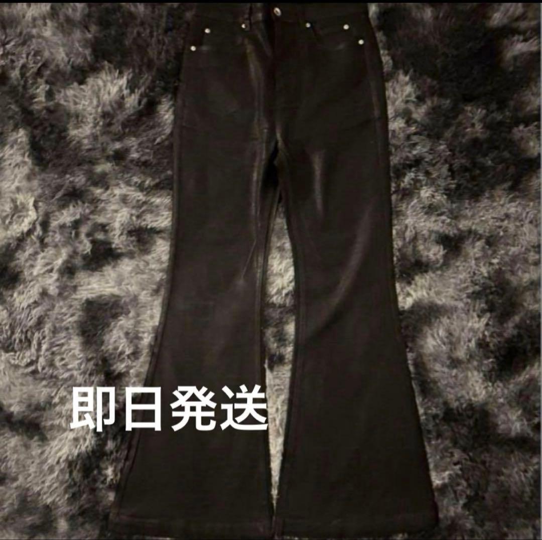 Bolan似 フレアデニム opium wax