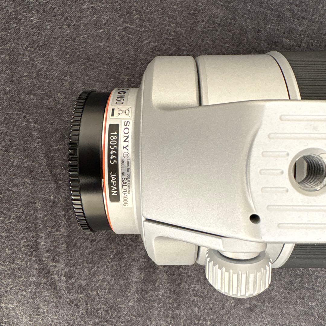 SONY 70-400mm F4-5.6 G SSM（初期型）