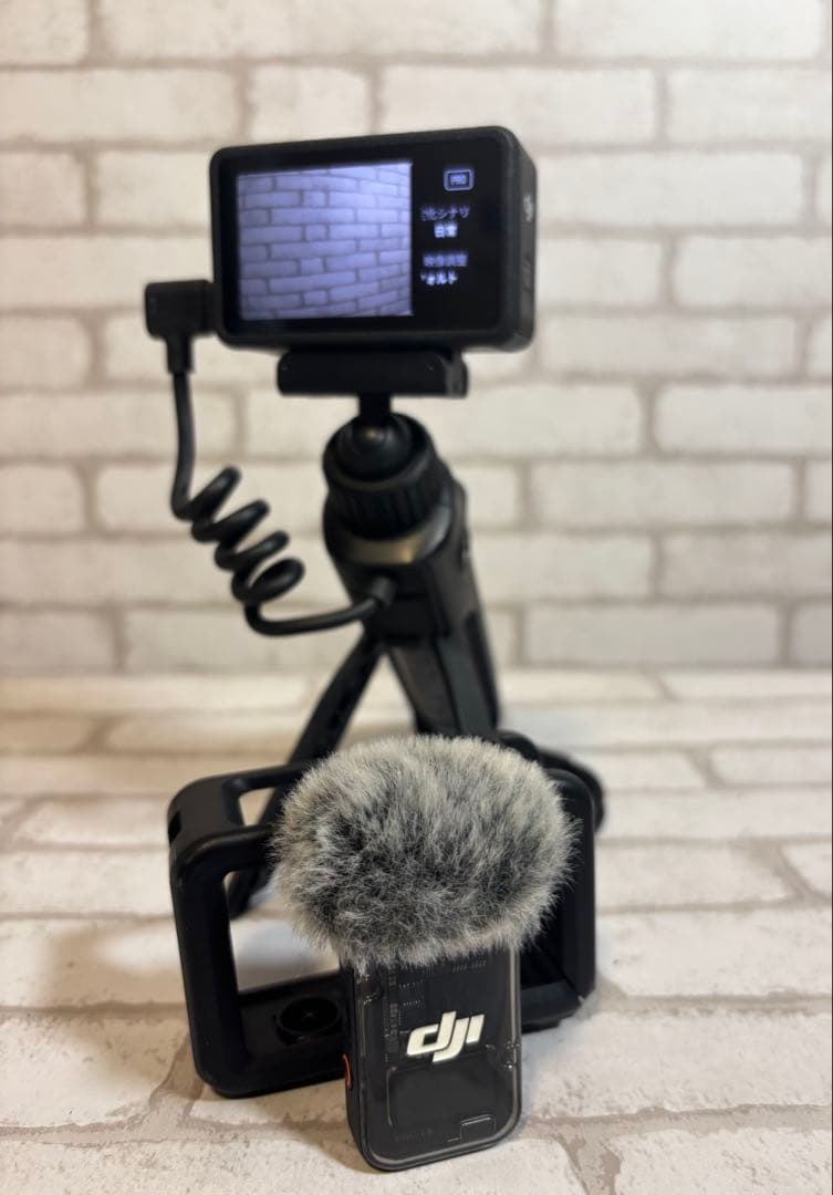 DJI Osmo Action 5 Pro Vlogセット 箱説明書なし