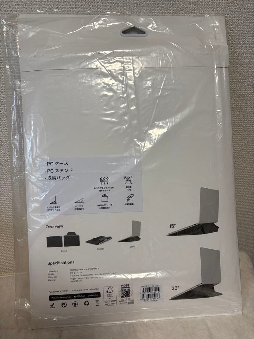 MOFT MB002-1-13B-DEBU 13.314キャリーケース＆スタンド