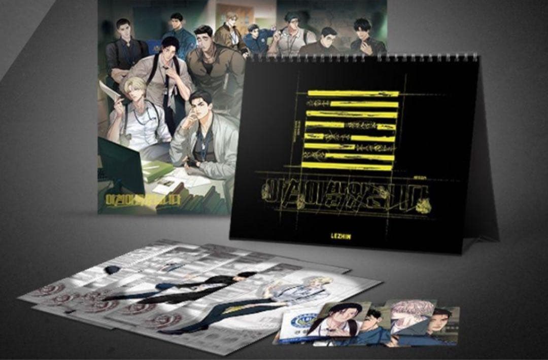 レジン シーズングリーティング2025 カレンダー トレカ ポスター 韓国BL